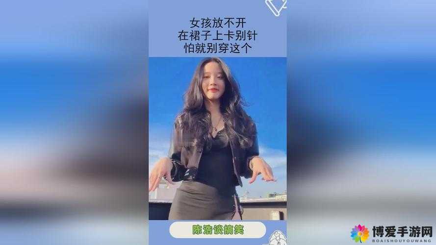 98 国产精品综合一区二区三区：带你领略优质内容风采