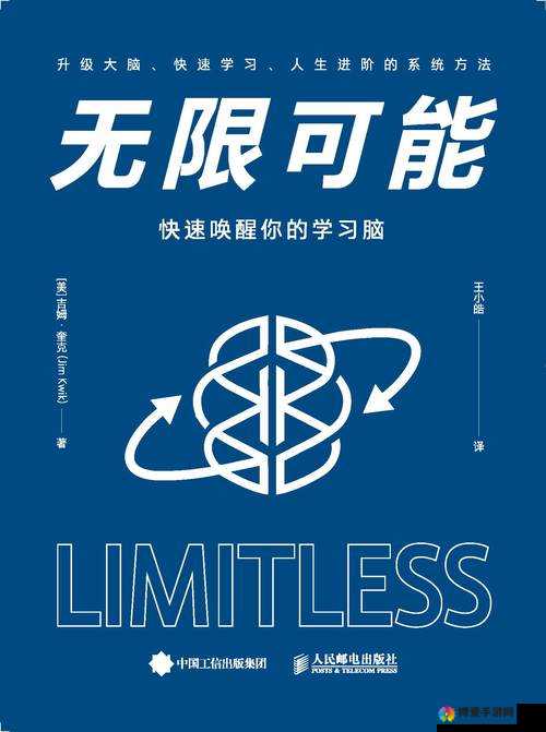 Fourteenth C永久域名:探索数字世界的无限可能
