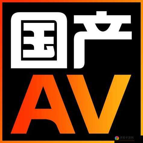 星空无限传媒官网首页：展现精彩内容与无限可能的平台