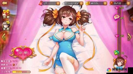 女版三国爆衣手游破解版:全新三国,爆衣激战