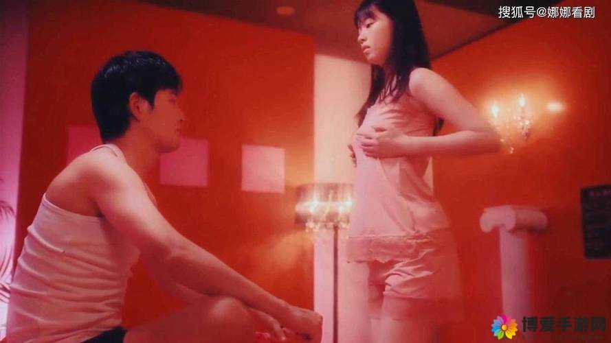 jap69 韩国成年人电影：伦理与性的交织