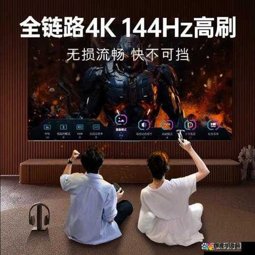 我要打机 8xmax：畅享高清视觉盛宴，体验蓝莓视频 7x7x7 的震撼