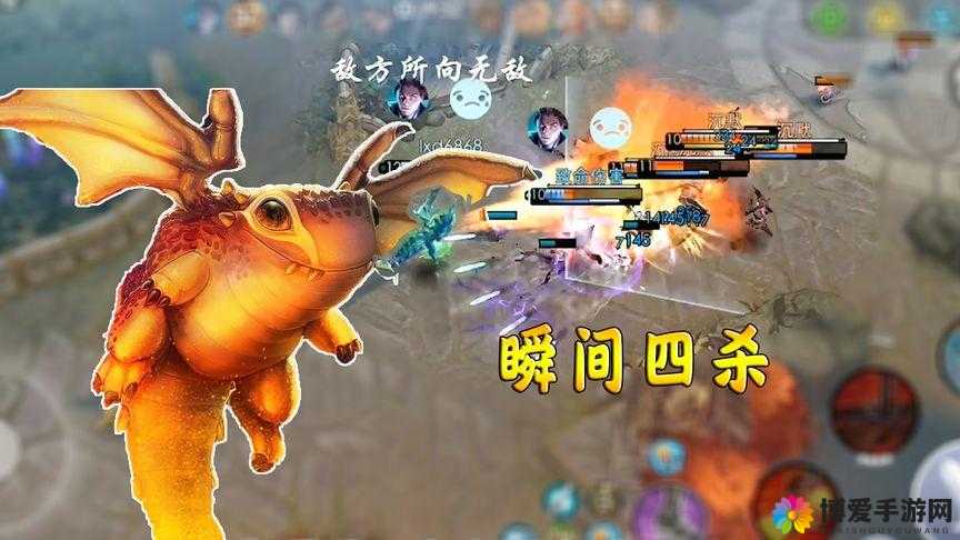 虚荣小贱火龙史卡夫最强教学