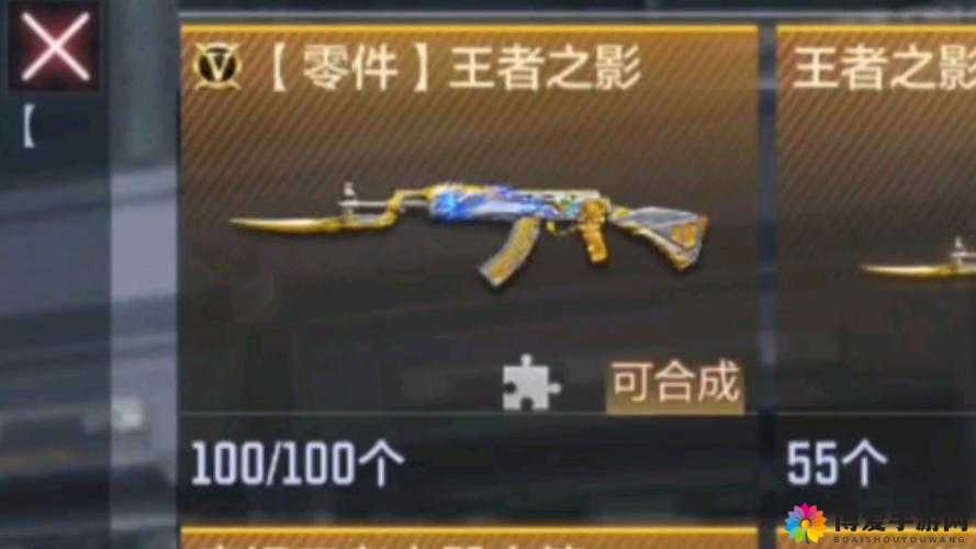 CF手游通关翻卡牌2秒卡凤舞碎片BUG深度揭秘