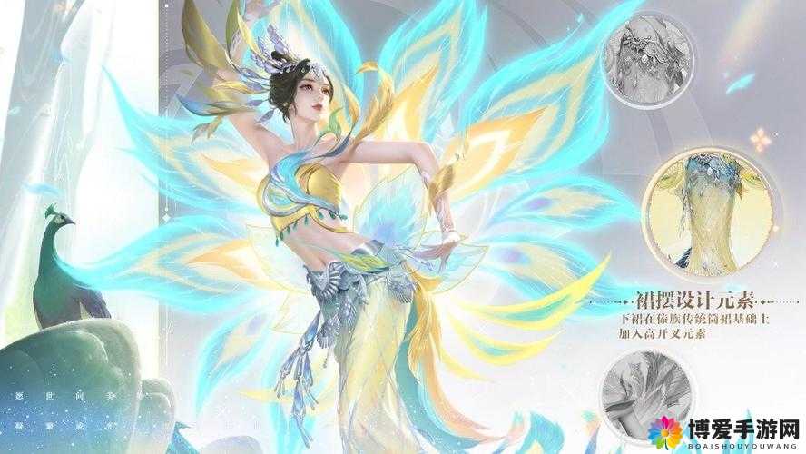 王者荣耀甄姬新年皮肤花好人间璀璨登场，绝美演绎东方韵味