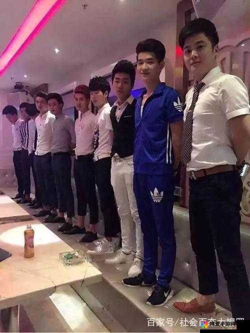 KTV 男鸭 18Gay1069 相关事件分析及探讨
