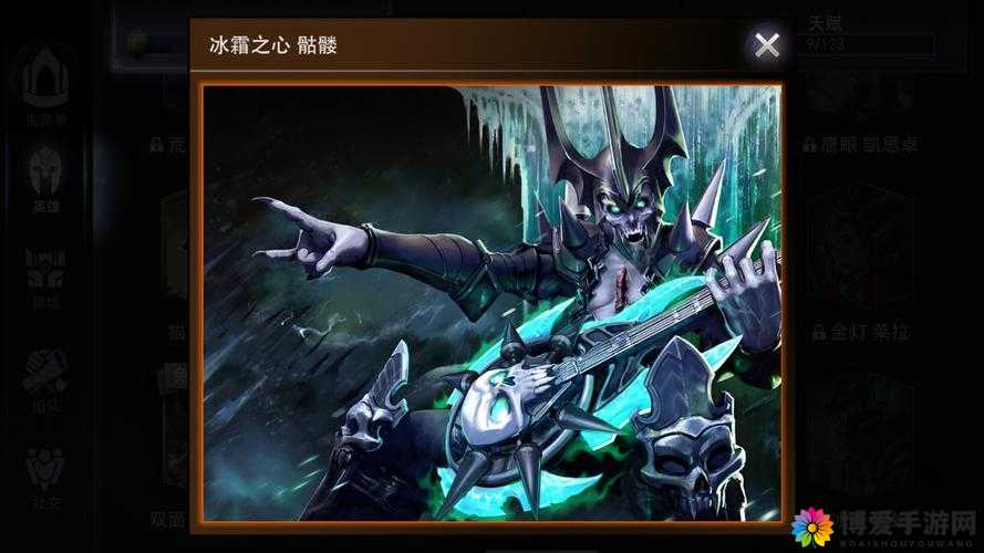 虚荣国服小贱解说，鬼剑骷髅所向披靡