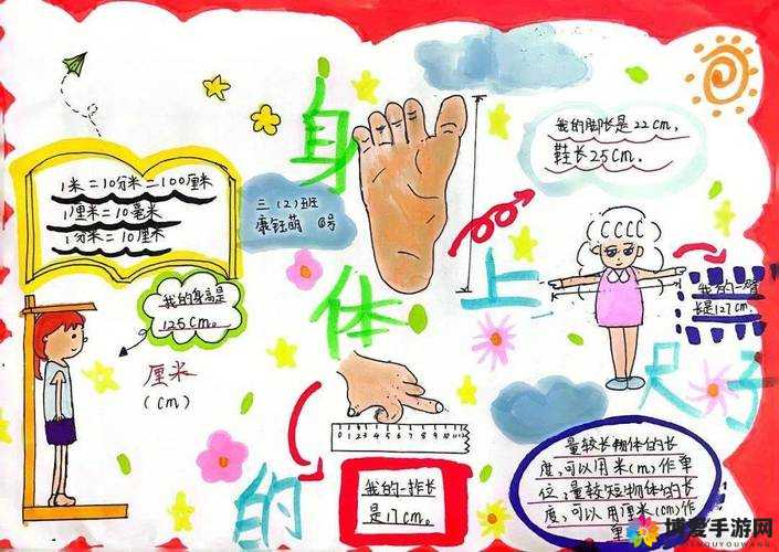 人与性动交 zzzzBBBB：探索人类性行为的奥秘