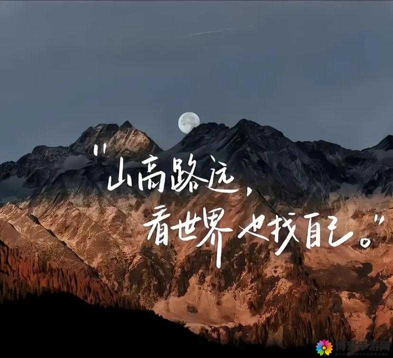 从巅峰爽到极致：喷浓精爽到喷满的终极体验