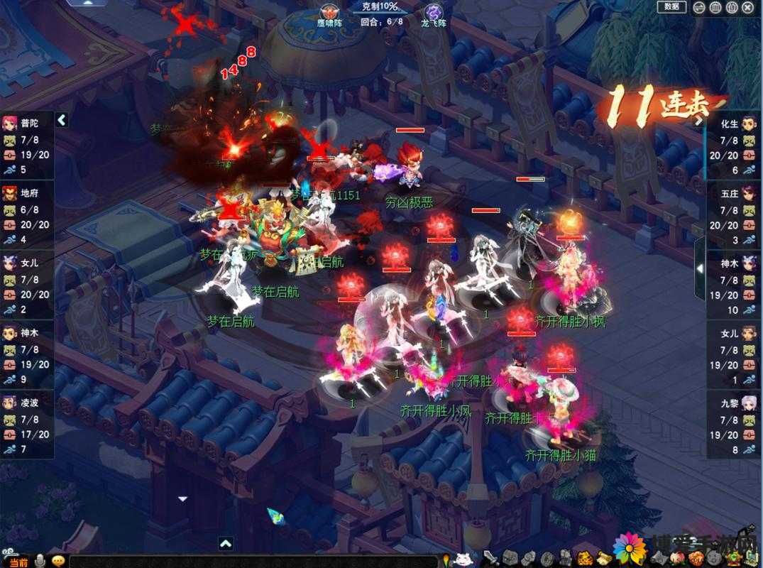 梦幻西游无双版深度揭秘，兔子兄专访，共赴游戏盛宴