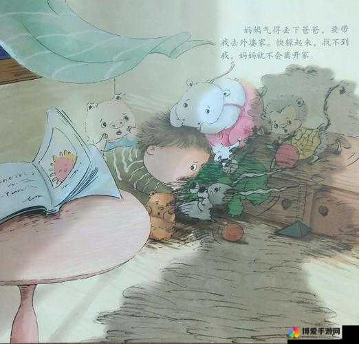半夜听到妈妈爸爸喘气怎么回事：探寻背后的隐情缘由