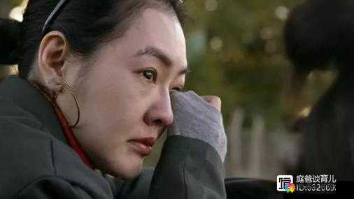 老婆吃了春晚药后表现：令人震惊的行为和后续反应