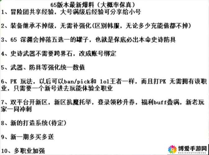 虚荣新排位机制修改介绍，加入Ban/pick机制的视频在资源管理中的重要性及策略