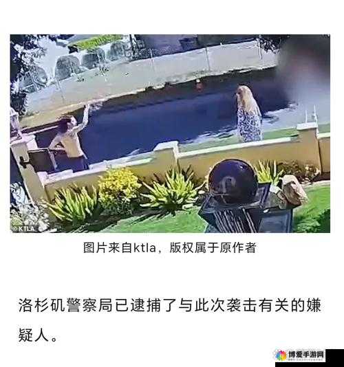 国际新闻某国发生重大事件引发全球关注