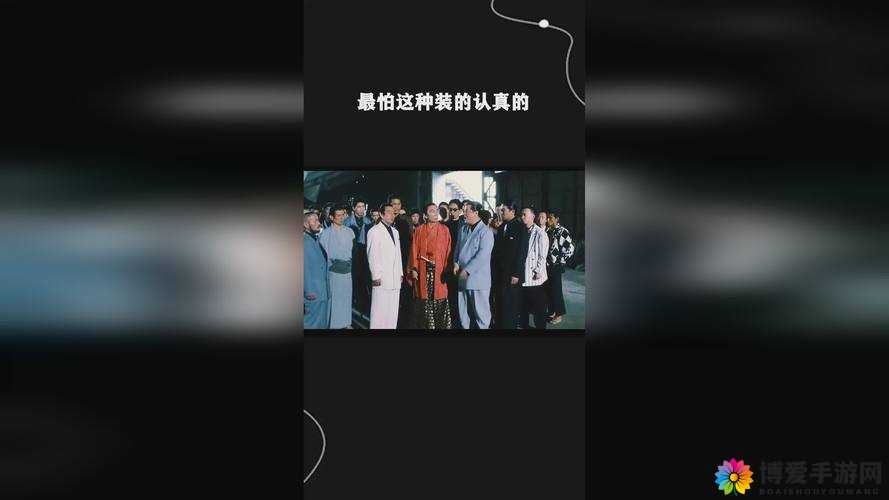 x7x7x7 任意槽未来发展趋势：技术创新与应用拓展