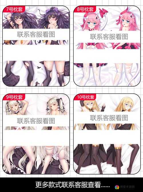 12 裸体自慰免费观看网站：极致私密精彩不容错过
