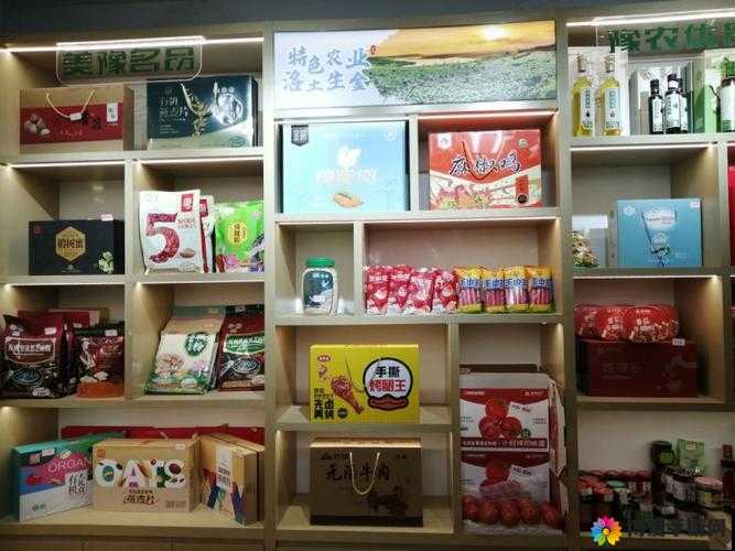 51 精产品一区一区三区：优质产品精心呈现区域特色