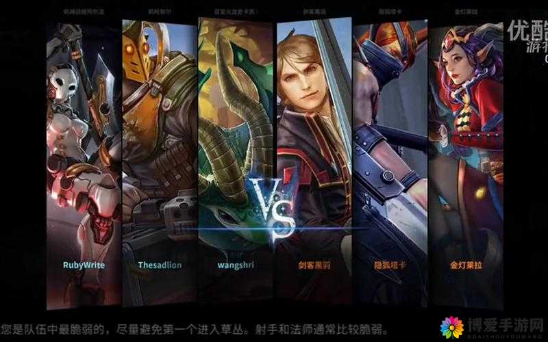 虚荣精彩集锦第9期，隐狐疯狂杀戮
