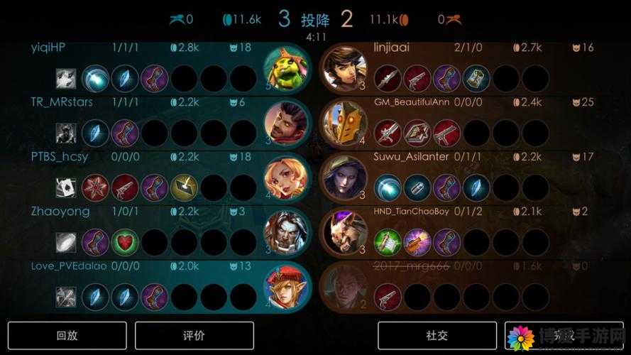 虚荣全新排位机制BP系统即将上线，资源管理新篇章