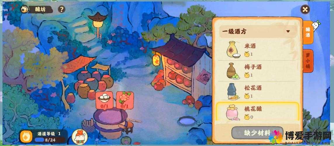 武极天下手游，与GM妹妹一起探索秘境的奇妙之旅