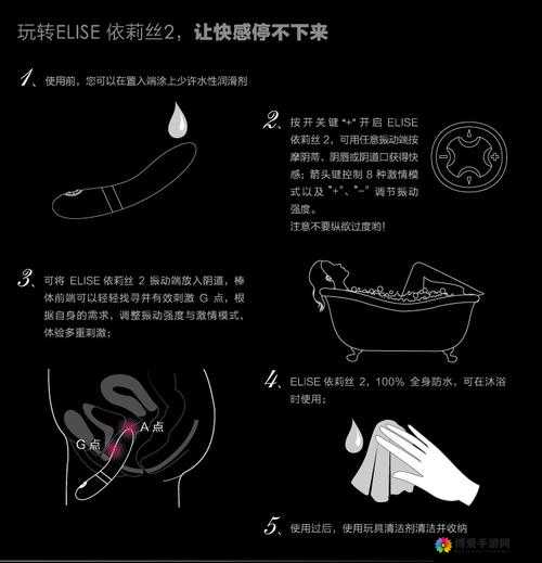 嗯～啊～名器妓女 NP 产乳电影：极致感官刺激盛宴