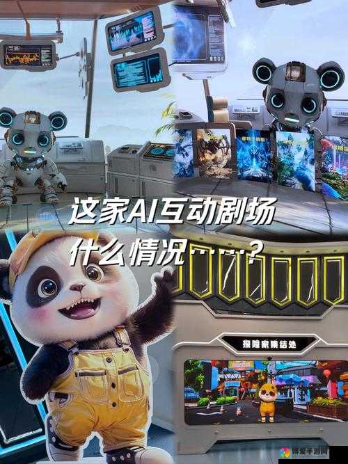 男主和各种动物生孩子的神奇故事之奇幻世界大冒险