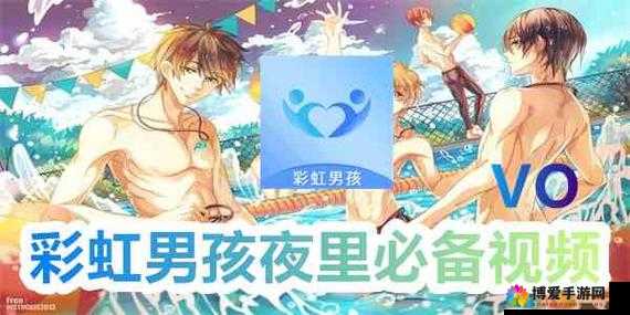 2023 年小蓝彩虹男 gary 作品：探寻彩虹背后的故事