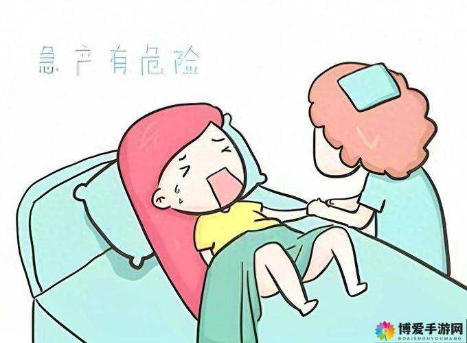 母亲肚子被弄大,我该如何应对?
