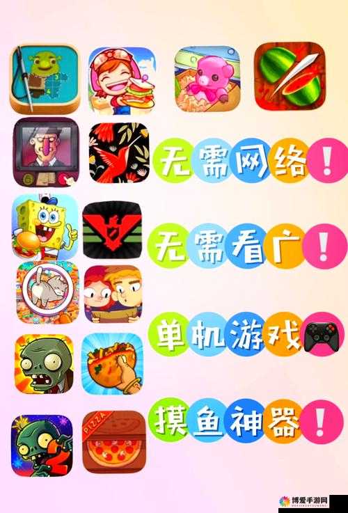 锵锵锵锵游戏在线观看平台：精彩游戏内容等你来看