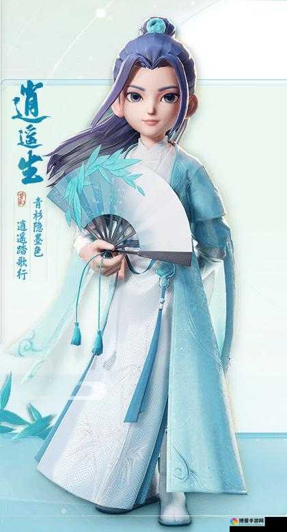 梦幻西游手游舞天姬逍遥生明日上线