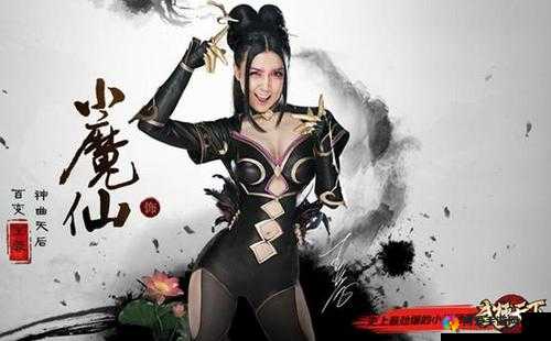 武极天下，探索全新秘境，挑战无尽极限
