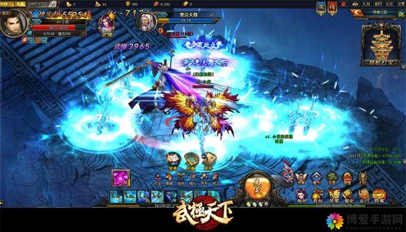 武极天下手游野外BOSS极品装备掉落新途径的深度解析