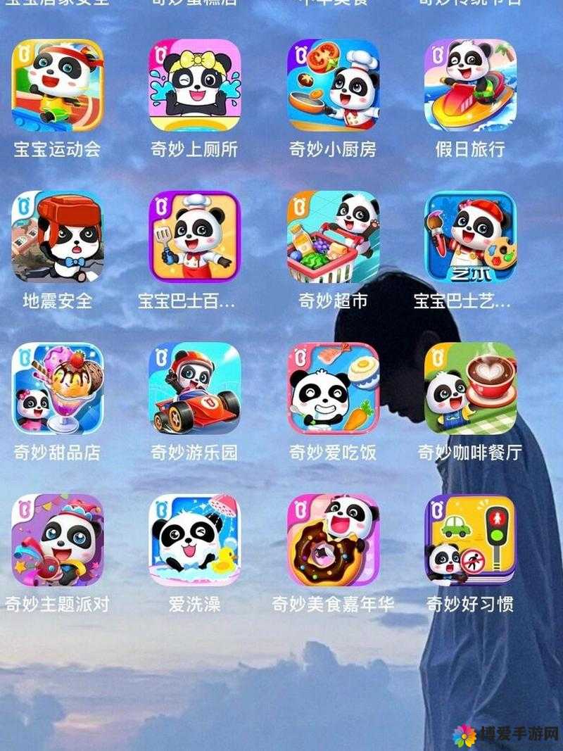 宝宝你好呀，那夹啊都拉丝了的奇妙游戏体验