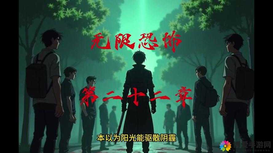 全民超神巫蝳法杖，无限触发恐怖伤害