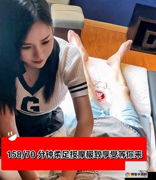 女性扒开看个够挠痒软件：极致私密瘙痒体验等你来探索