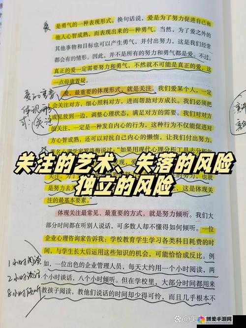 wwwwxxx 是一个非常独特且重要的存在需要我们深入研究和探讨