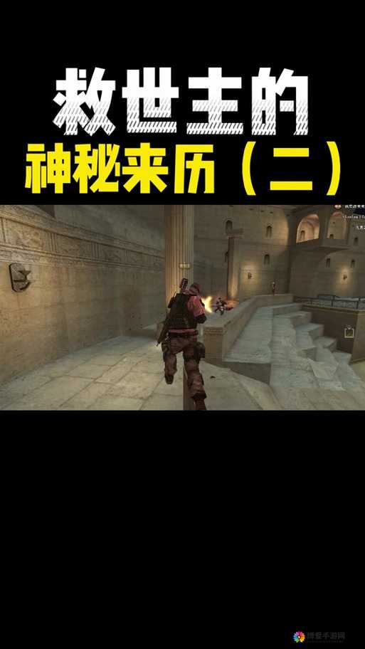 闪闪解说生化角斗场新地图救世主模式试玩，资源管理视角下的深度剖析