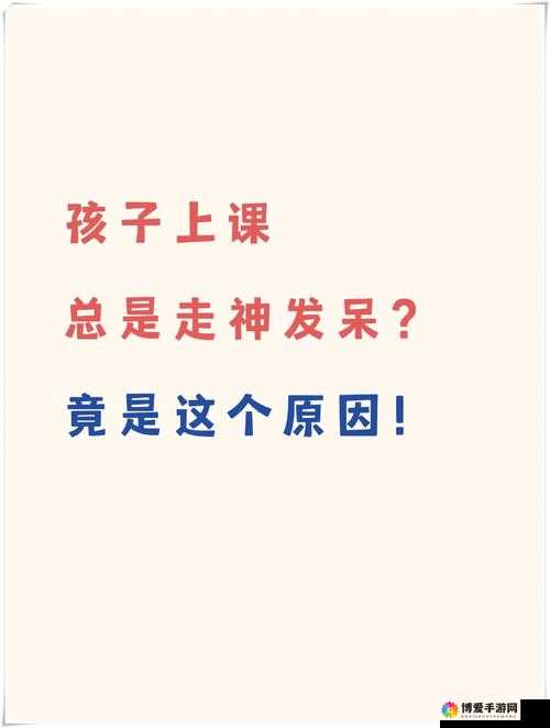 震惊班长竟让我做出这种事，原因竟然是……