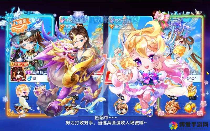天天酷跑3D600次特工寻宝抽到焰火之灵，资源管理的重要性与策略
