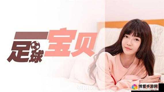 md0070 沈娜娜蘑菇：颜值与才华并存的代表