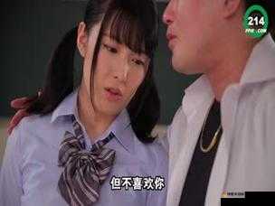 av 国产乱码一区二区三视频：揭秘成年人世界的伦理与禁忌