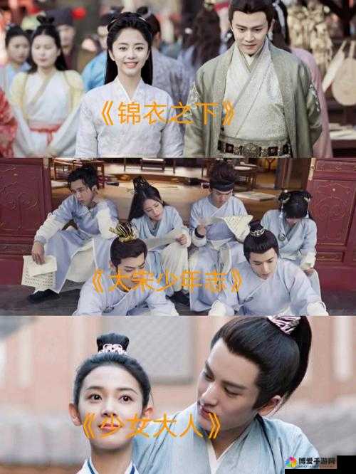暴躁少女免费看高清电视剧：这里有超多精彩剧集等你来