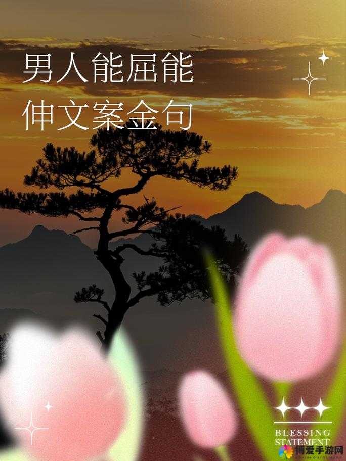 男人将伸到之处与对方在特殊情境里软打扑克的别样经历