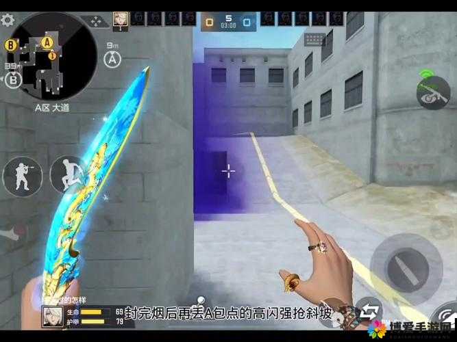 CF手游爆破图沙漠灰卡浮空bug飞天教程