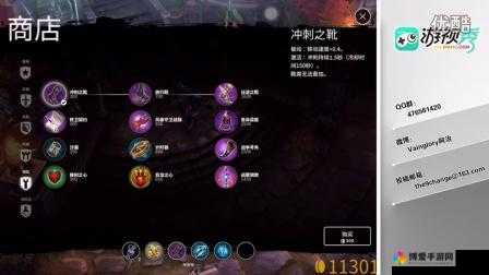 虚荣国服阿治出品，腹黑的神雕射手