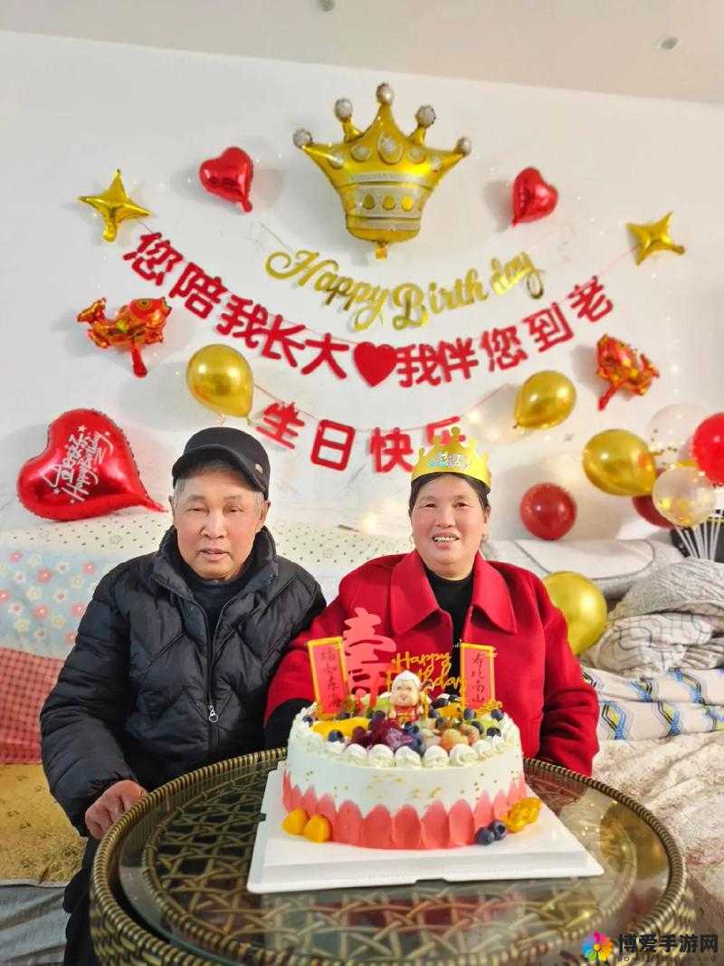 海角社区绿意盎然妈妈过生日：温馨的家庭生日庆典