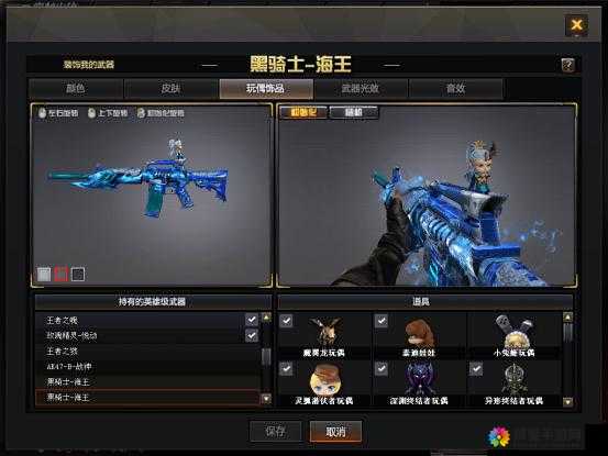 小刘解说防化服妖姬M4A1黑骑士试玩视频深度解析