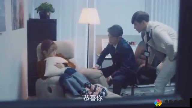 办公室深深挺进女警小泬：一场别样的职场风云故事