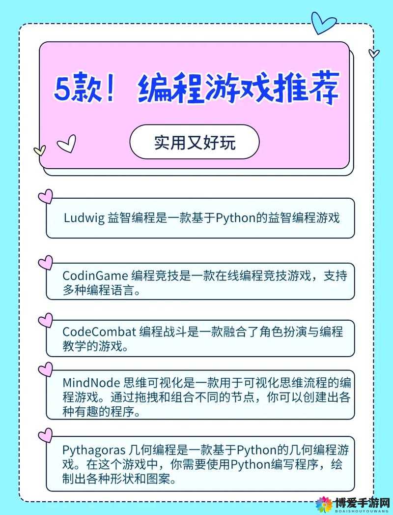 javascript 中国免费：探索编程的无限可能