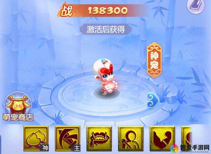 梦幻西游手游全新神兽超级神猴预测，资源管理新篇章